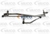 Механізм склоочисника в зборі VAICO V102261 (фото 1)