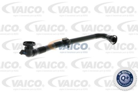 Патрубок подачі повітря VAICO V103585