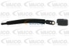 Склоочисник VAICO V258183 (фото 1)