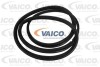 Елементи кришки багажника VAICO V301561 (фото 1)