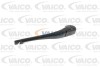 Склоочисник VAICO V420353 (фото 1)