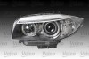 Фара автомобільна Valeo 044615 (фото 1)