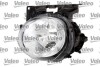 Фара автомобільна Valeo 044971 (фото 1)