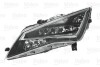 Фара автомобільна Valeo 045104 (фото 1)