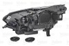 Фара автомобільна Valeo 046695 (фото 2)