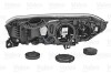 Фара автомобільна Valeo 046879 (фото 2)