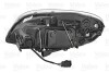 Фара автомобільна Valeo 046891 (фото 2)