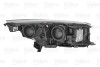 Фара автомобільна Valeo 046928 (фото 2)