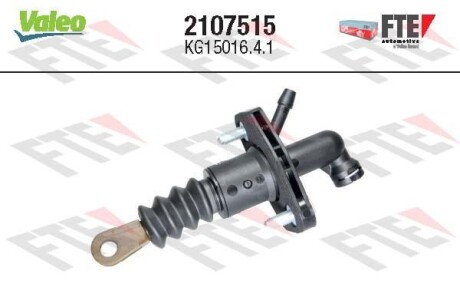 Головний циліндр зчеплення Valeo 2107515