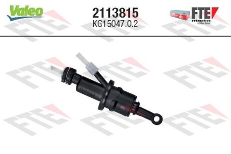 Головний циліндр зчеплення Valeo 2113815
