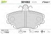 Гальмівні колодки дискові DACIA/LADA/RENAULT Logan/Sandero/Largus/11/18/Megane "1,0-2,9 "F "78>> Valeo 301002 (фото 1)
