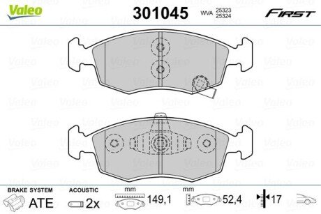 Гальмівні колодки дискові FIAT/LANCIA Panda/Ypsilon "0,9-1,3 "F "11>> Valeo 301045