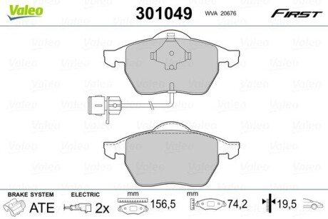 Гальмівні колодки дискові AUDI 100/A6/A8 "1,8-4,2 "F "90-99 Valeo 301049 (фото 1)