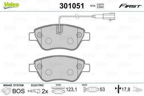 Гальмівні колодки дискові ALFA/CITROEN/FIAT/PEUGEOT Nemo/Punto/Linea/Bipper "1,2-1,9 "F "01>> Valeo 301051