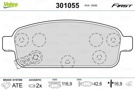 Гальмівні колодки дискові CHEVROLET/OPEL Cruze/Orlando/Volt/Ampera/AstraJ/Zafira "1,3-2,0 "R "09>> Valeo 301055 (фото 1)