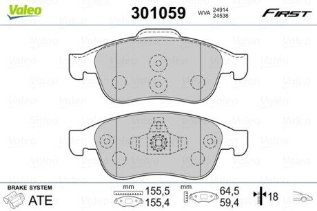 Гальмівні колодки дискові DACIA/RENAULT Dokker/Duster/Lodgy/Captur/Megane/Scenic "1,2-2,0 "F "08>> Valeo 301059