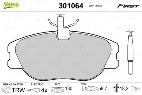 Гальмівні колодки дискові CITROEN/FIAT/LANCIA/PEUGEOT Jumpy/Scudo/806/Expert "1,6-2,1 "F "94-06 Valeo 301064