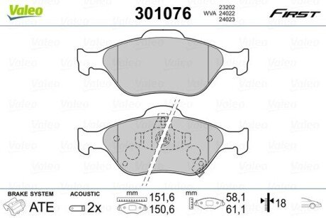 Гальмівні колодки дискові DAIHATSU/TOYOTA Charade/Yaris "1,0-1,5 "F "05>> Valeo 301076