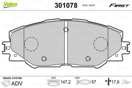 Гальмівні колодки дискові TOYOTA Auris/Prius/Rav4 "1,8-2,5 "F "06>> Valeo 301078