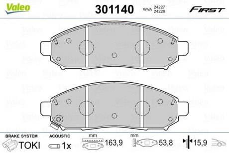 Гальмівні колодки дискові NISSAN Leaf/NP300/NV200/Pathfinder "2,5-4,0 "F "05>> Valeo 301140