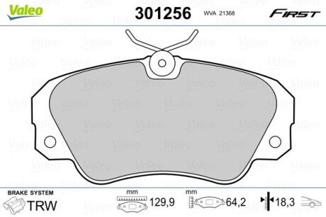 Гальмівні колодки дискові OPEL OmegaAB/SenatorB "2,0-3,6 "F "87-03 Valeo 301256