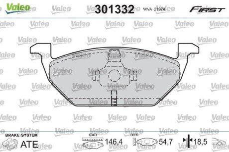 Гальмівні колодки дискові VAG A1/A3/Octavia/Rapid/Golf/Polo/Up "1,0-2,0 "F "96>> Valeo 301332