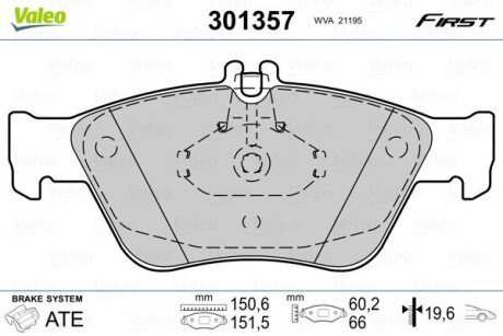 Гальмівні колодки дискові MERCEDES CLK/E-Class/SLK "2,0-3,0 "F "95-04 Valeo 301357