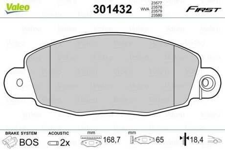 Гальмівні колодки дискові FORD Transit "2,0-2,4 "F "00-06 Valeo 301432