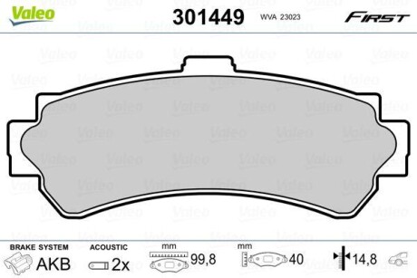 Гальмівні колодки First NISSAN Almera "R "95-00 Valeo ="301449"