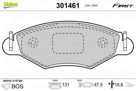 Гальмівні колодки дискові PEUGEOT 206 "1,1-1,9 "F "98>> Valeo 301461