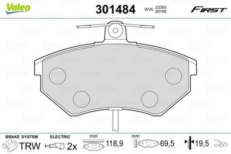 Гальмівні колодки дискові VAG A4/Exeo/Passat "1,6-2,0 "F "94>> Valeo 301484