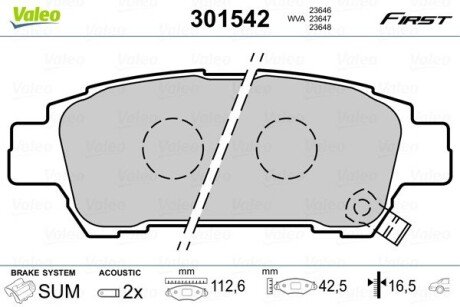 Гальмівні колодки дискові YOYOTA Avensis/Previa "2,0-2,4 "R "00-09 Valeo 301542