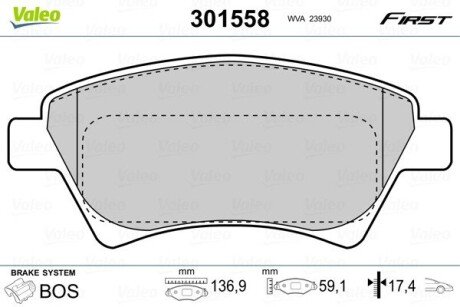 Гальмівні колодки дискові RENAULT GrandScenic/Kangoo/Megane/Scenic "1,4-2,0 "F "01>> Valeo 301558 (фото 1)