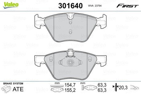 Гальмівні колодки дискові BMW 3/5/X1/Z4 "2,0-3,0 "F "03-16 Valeo 301640 (фото 1)