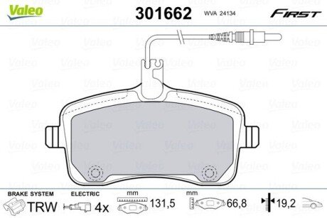 Гальмівні колодки дискові PEUGEOT 407 "1,6-2,0 "F "04>> Valeo 301662