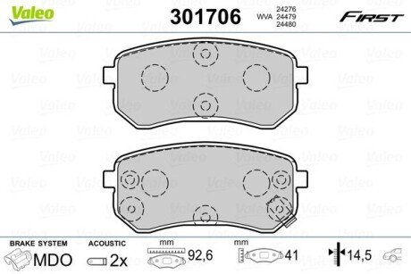 Гальмівні колодки дискові HYUNDAI/KIA i10/Picanto "1,0-1,2 "R "04-17 Valeo 301706