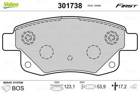 Гальмівні колодки дискові FORD Transit "2,2-3,2 "R "06-14 Valeo 301738