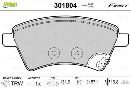 Гальмівні колодки дискові FIAT/SUZUKI Sedici/SX4 "1,6-2,0 "F "06>> Valeo 301804