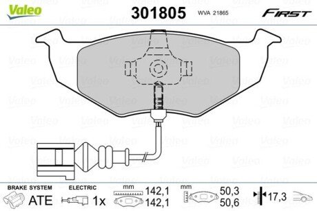 Гальмівні колодки дискові VAG Fabia/Polo "1,0-1,9 "F "99-14 Valeo 301805