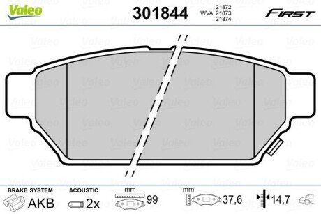 Гальмівні колодки дискові MITSUBISHI/PROTON Carisma/Lancer/Mirage/Colt/Persona "1,3-1,8 "R "91-06 Valeo 301844