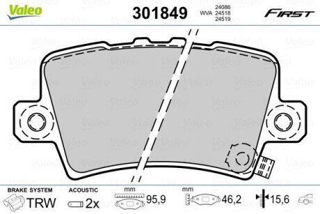 Гальмівні колодки дискові HONDA Civic "1,4-2,2 "R "05>> Valeo 301849