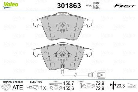 Гальмівні колодки дискові VAG A3/Passat/Superb/Eos "1,2-3,6 "F "03-15 Valeo 301863