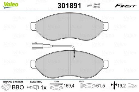 Гальмівні колодки дискові CITROEN/FIAT/PEUGEOT Jumper/Ducato/Boxer "2,0-3,0 "F "06>> Valeo 301891