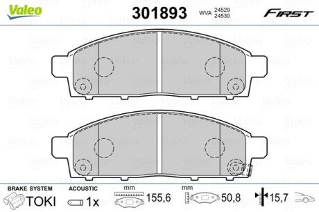 Гальмівні колодки дискові MITSUBISHI L200 "2,4-2,5 "F "05>> Valeo 301893