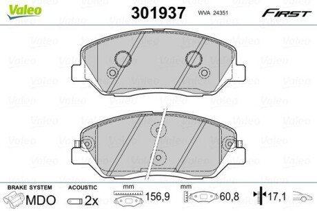 Гальмівні колодки дискові HYUNDAI/KIA/SSANGYONG SantaFe/Sorento/Korando "2,0-2,7 "F "06>> Valeo 301937