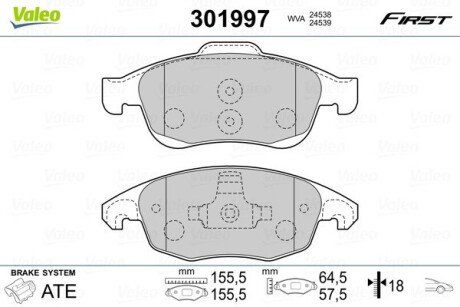 Гальмівні колодки дискові CITROEN/PEUGEOT Berlingo/C4/DS4/5008/Partner "1,2-1,8 "F "06>> Valeo 301997