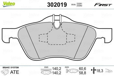 Гальмівні колодки дискові MINI Cooper/One "1,4-1,6 "F "01-07 Valeo 302019