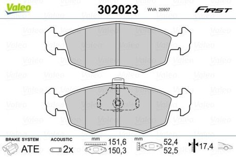 Гальмівні колодки дискові FIAT Doblo "1,2-1,9 "F "01>> Valeo 302023