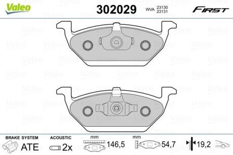 Гальмівні колодки дискові VAG A1/Fabia/Rapid/Roomster/Bora/Golf/Jetta/Polo/Up "1,0-2,0 "F "98>> Valeo 302029