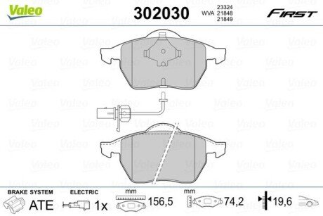 Гальмівні колодки дискові FORD/SEAT/VW Alhambra/Galaxy/Sharan "1,8-2,8 "F "95-10 Valeo 302030